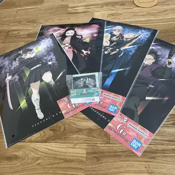 귀멸의 칼날 제일복권