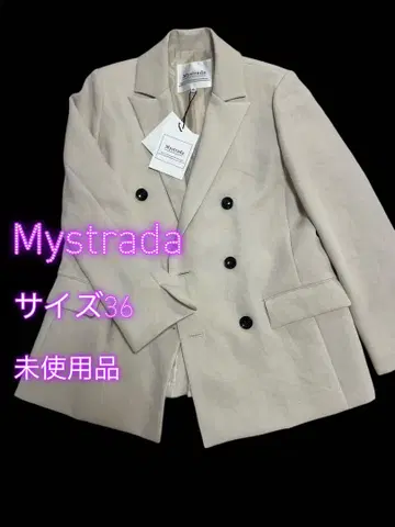 Mystrada 베이지 더블 브레스트 자켓 사이즈 36