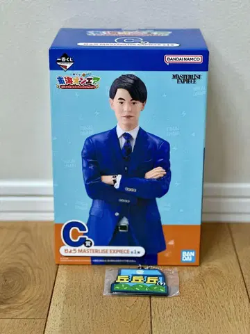 도카이 온에어 제일복권 C상 료 MASTERLIZE EXPIECE 피규어