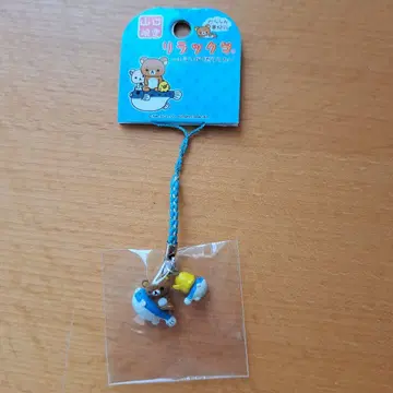 리락쿠마 키이로이토리 스트랩 복어로 뒹굴뒹굴 야마구치 한정판