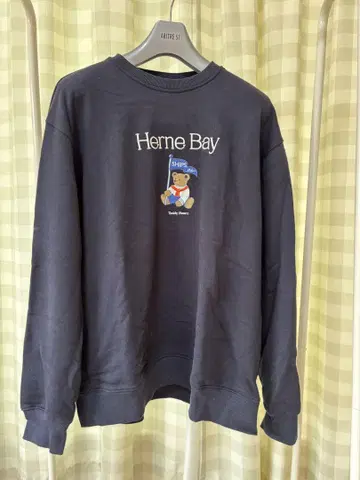 TeddyBear x SHIPS Herne Bay 트레이닝복
