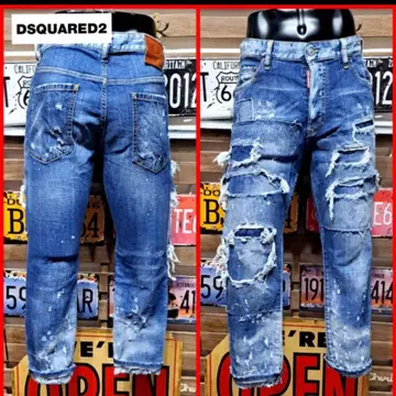 Dsquared2 글램 헤드 진 스트레치 크롭 데님