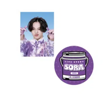 LIL (W)INK CAPSULE II 난바 아오라 증명사진