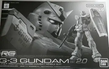새상품 미개봉 RG 1/144 G-3건담 Ver.2.0