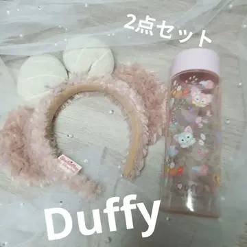새상품급 더피와 프렌즈 머리띠와 보틀 세트