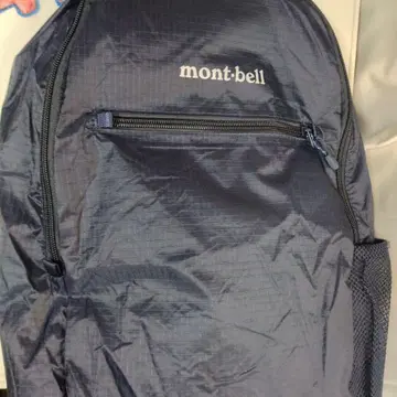 몽벨 포켓터블 라이트 팩 18 네이비
