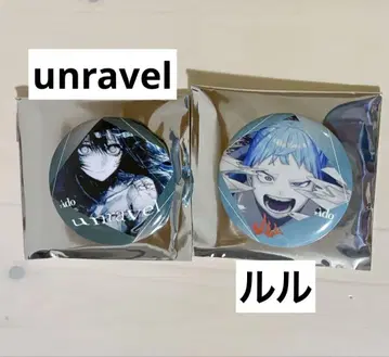 Ado 팝업 캔뱃지 unravel & 루루