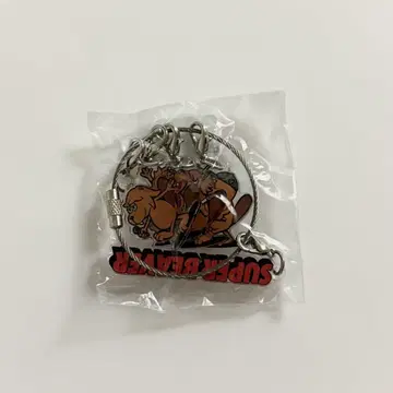 SUPER BEAVER 행각 KEYCHAM 참 키링