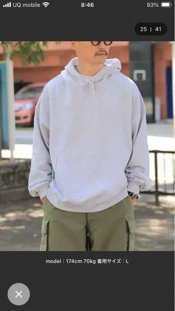 GOOD WEAR 후드 부착 후드티