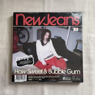 newjeans how sweet 앨범 미개봉 해린