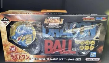 제일복권 드래곤볼 ASSEMBLE COLLECTION 라스트 원상