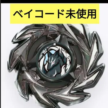새상품 폭스 러쉬 J0-80DB 베이코드 미사용 베이블레이드x 블랙
