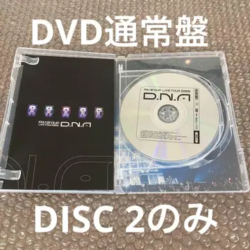 A!group/LIVE TOUR 2025 D.N.A 일반ver 본편만