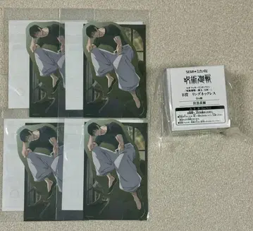 주술회전 회옥옥절 세가 럭키 쿠지 반지 목걸이 스티커 후시구로 토우지