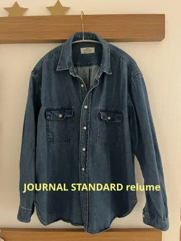 JOURNAL STANDARD relume 데님 셔츠