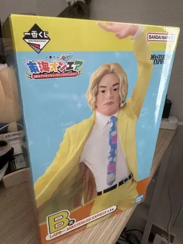 도카이 온에어 제일복권 시바유