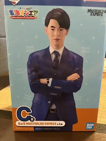 BANDAI MASTERLISE EXPIECE 도카이 온에어