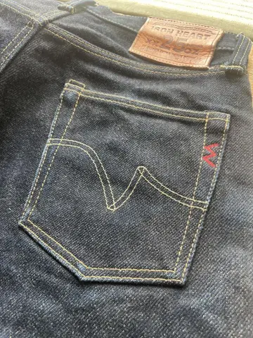 IRON HEART 아이언 하트 IH-634-XHS 25oz 하레