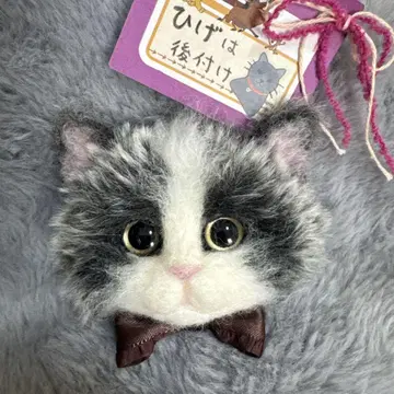 복슬복슬 고양이 브로치