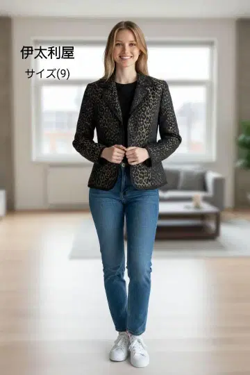 새상품급 이타리야 레오파드 패턴 자켓