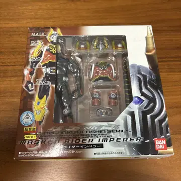 BANDAI 초합금 장착 변신 가면라이더 류우키 임페러