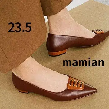 컨디션 최상 마미안 23.5 플랫 로우힐 펌프스 신발 브라운