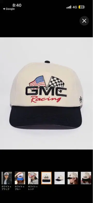 아메리칸니들 GMC 레이싱 캡