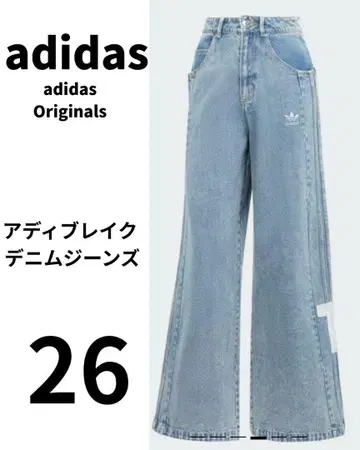adidas 아디블레이크 데님 청바지 26