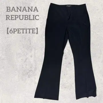 BANANA REPUBLIC 부츠컷 팬츠 6PETITE