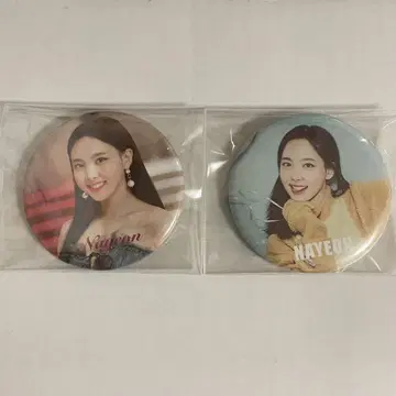 TWICE 나연 Dreamday 캔뱃지 세트