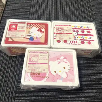 산리오 복권 헬로키티 스태킹 박스 3점 세트