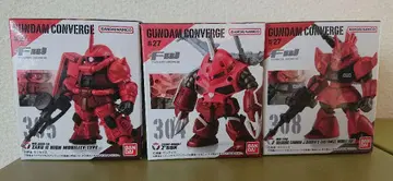 GUNDAM CONVERGE 피규어 3체 세트