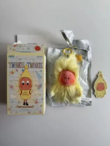 POPMART Twinkle Twinkle Sweet Dreams