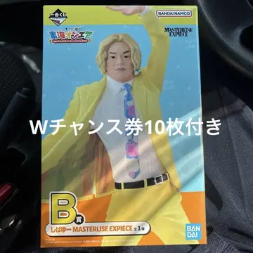 [ W 찬스권 10장 포함 ] 도카이 온에어 제일복권 B상 시바유 피규어