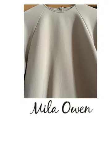 Mila Owen 베이지 래글런 슬리브 상의