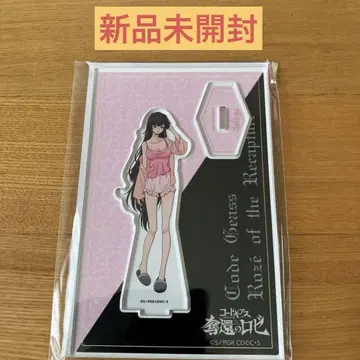 코드 기어스 탈환의 로제 사쿠야 (잠옷) 아크릴 스탠드