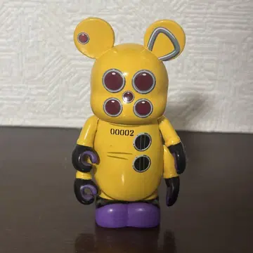 바이널메이션 몬스터 주식회사