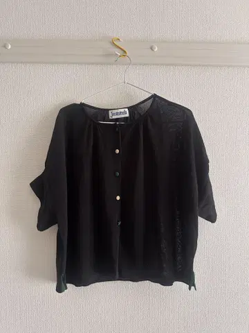 호코모모라 블랙 가디건