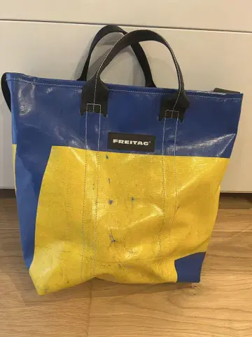 FREITAG 토트백 파랑과 옐로우 컬러