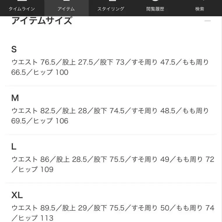 10번째 상품 이미지