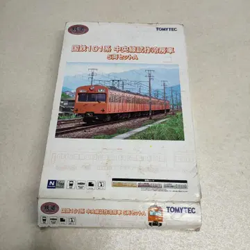 토미텍 철도 컬렉션 국철 101계 중앙선 시험 제작 냉방차 5량 세트 A