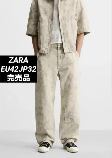 ZARA 자라 추상 프린트 카펜터 팬츠 EU42 jp32