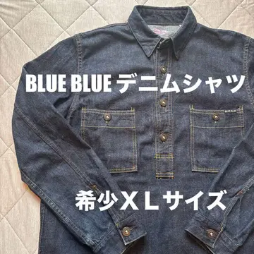 [ 새상품급 ] BLUEBLUE 블루블루 데님 셔츠 XL 사이즈