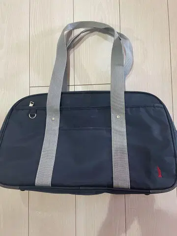 이스트 보이 스쿨 백