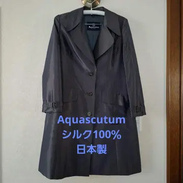 Aquascutum 실크 100% 코트 일본제 새상품급