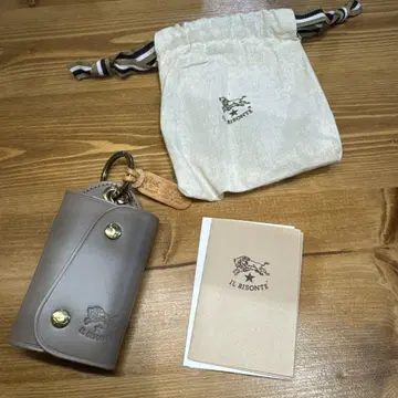 일비종떼 키케이스 그레이 스마트키 키링 새상품 미사용