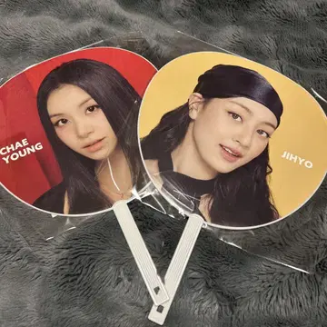 (낱개 판매) TWICE 부채 채영&지효