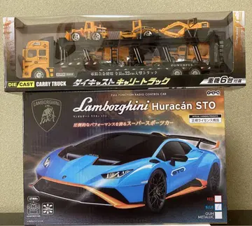 다이캐스트 칼리 트랙 람보르기니 무선 조종