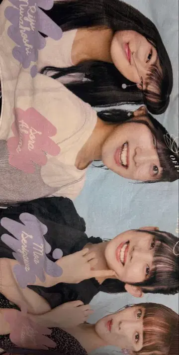 ukka 타월 묶음 3개 미사용