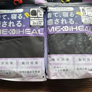MEDIHEAL 메디힐 룸웨어 세트 L 블랙 워크맨